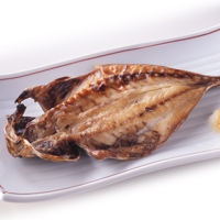 あじの干物