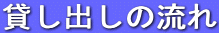 ݏo